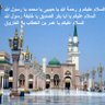 أيمن الأهوانى 的头像