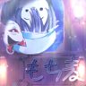 もちの( ᐛ)'s profile picture