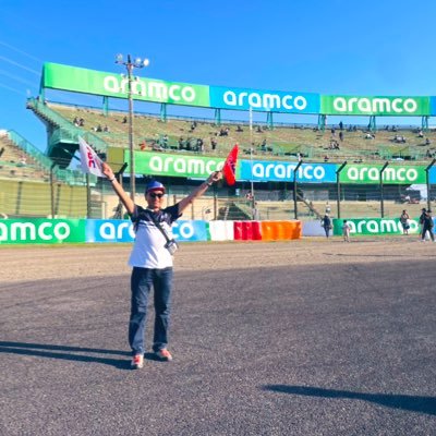𝔽𝟙ちぇろ君🔜鈴鹿SF Rd4&5現地観戦✨'s profile picture