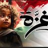 shaimaa yassin profil fotoğrafı