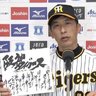 虎ンサム 的头像