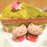 Фото профиля らいな🐱◢͟│⁴⁶ 向井純葉 櫻坂三期生