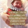 Fayroz Rahbany's profile picture