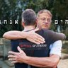 Фото профиля Yuval