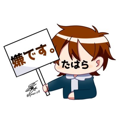 taharanran02's profile picture