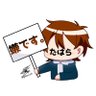 た は ら ん 🎀's profile picture