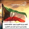 Profilbild von نور (ام صالح)