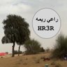Фото профиля راعي ريمه