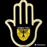 חמסה ירושלמית🪬 的头像