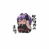 かつん(絶影)'s profile picture