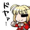 Profilbild von EVE