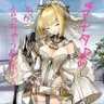 【ネ+ロ=神】 的头像
