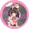 Profilbild von (ノ)・ω・(ヾ)ムニムニ⭐LiSAっ子★リトルデーモン