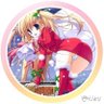 Profilbild von ギーク