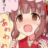Фото профиля ちえりすと