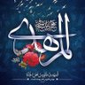 Фото профиля Mufleh Abdulqaher (إحتياط)
