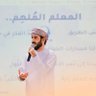 أ.هشام المحاربي 的头像