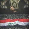 Фото профиля بنت العراق