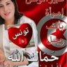 bader44cloom profil fotoğrafı