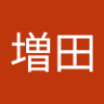 Profilbild von 増田,和信