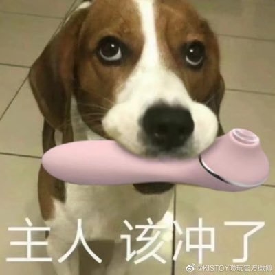 IIIIII12773440's profile picture
