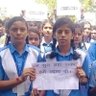 विशेष शिक्षा युवा हल्ला बोल 的头像