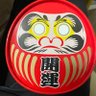Фото профиля けいた