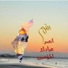 صاحب's profile picture