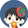 Profilbild von エヴォ・ダクト・炊飯器 ポテトゥ(「🍟・ω・)「🍟