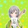 いせ's profile picture