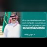 Фото профиля حسين القحطاني