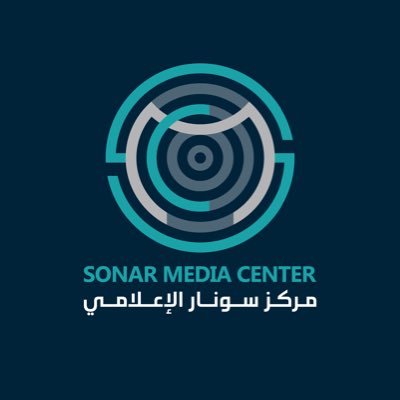 SonarCenter's profile picture