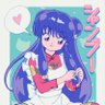 Profilbild von ⇪ あ ー ち ゃ ん ⇪