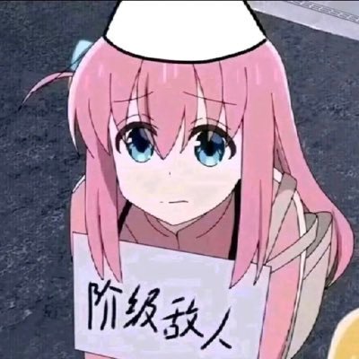amongus1818's profile picture