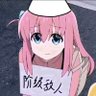 Profilbild von 叶文洁