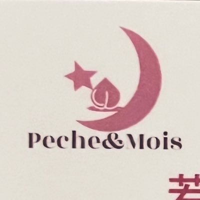 Peche_Mois's profile picture