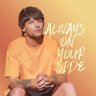 Фото профиля You Are Bec's Because