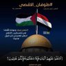 Profilbild von Yemen Maybe
