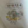 Фото профиля 茶色い子猫🐱別名ネコさんorみかんネコ