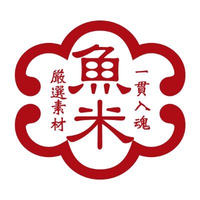 uobei_jp's profile picture