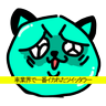 大黒の女(official)'s profile picture