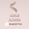 Profilbild von تمويل نقاط البيع