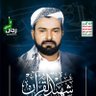الشريف ابو محمد 的头像
