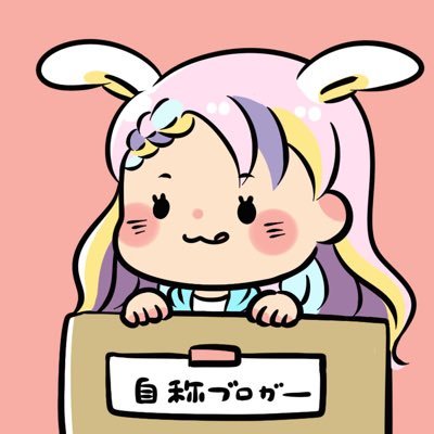 りま's profile picture
