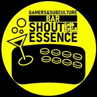 ShoutEssence's profile picture