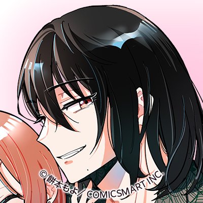 batsunuma's profile picture