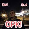 Michał Lichowski's profile picture