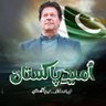 Profilbild von #عوام_جاگ_چکی_ہے
