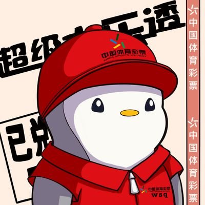 cyy7025219's profile picture