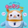 Фото профиля もっちりベビースターマン🐹🍼